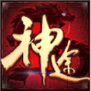 魔女异界行不更了