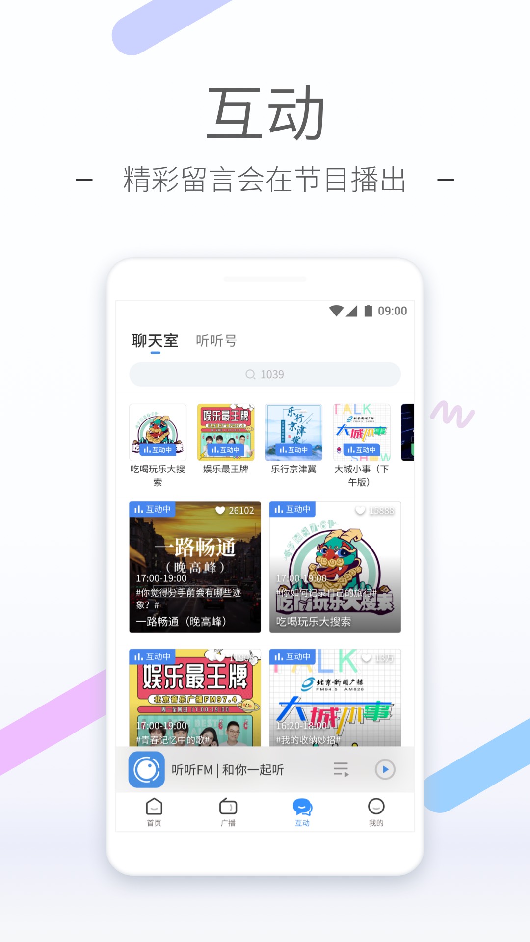 吃黑冰女王的脚视频截图