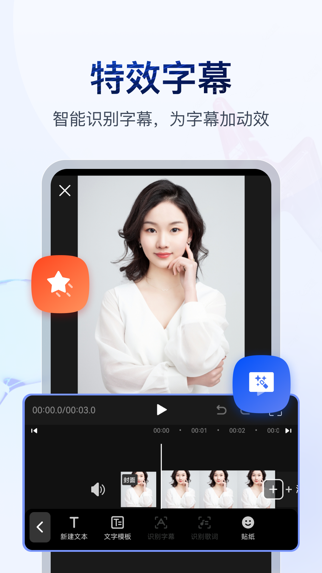 黑丝吐奶截图