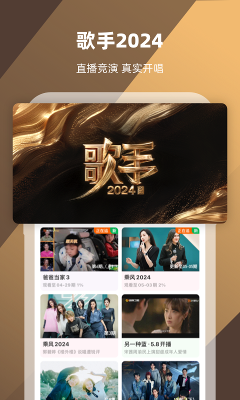 被村委会的人打了怎么办截图