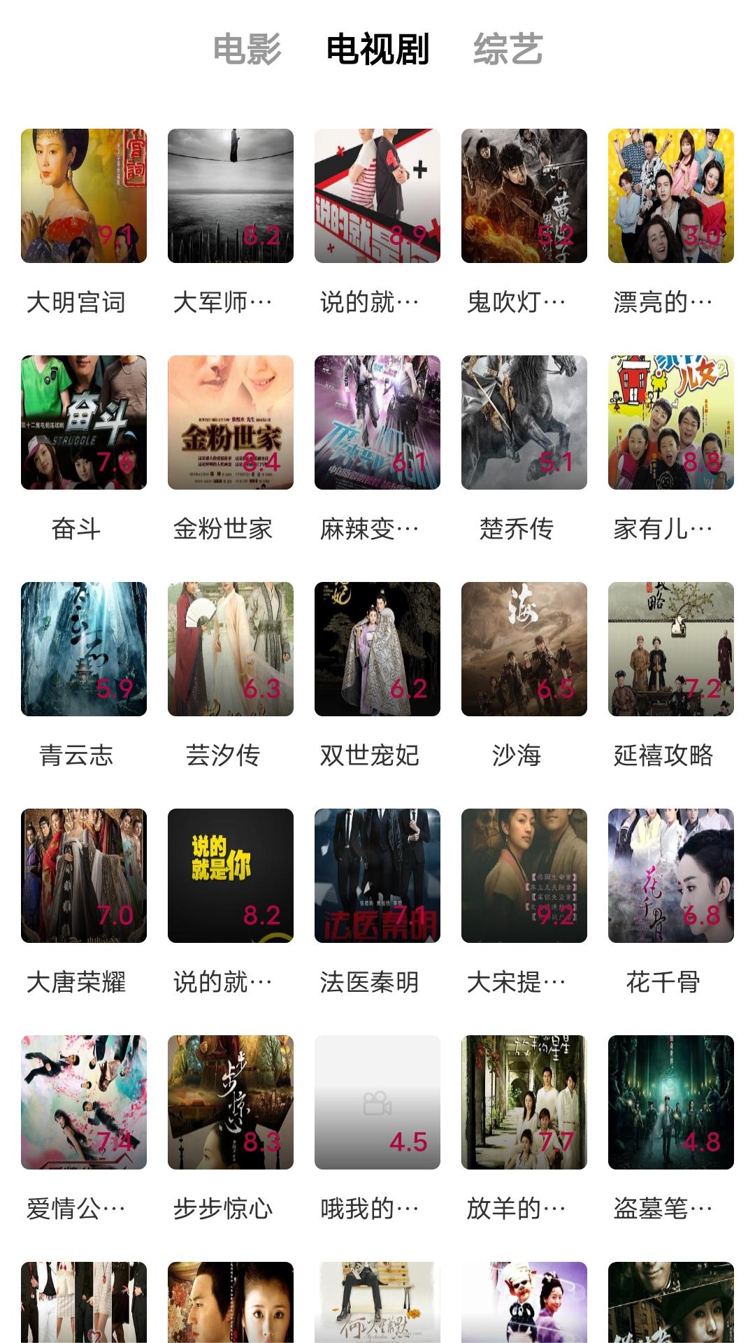 魔女异界行不更了截图