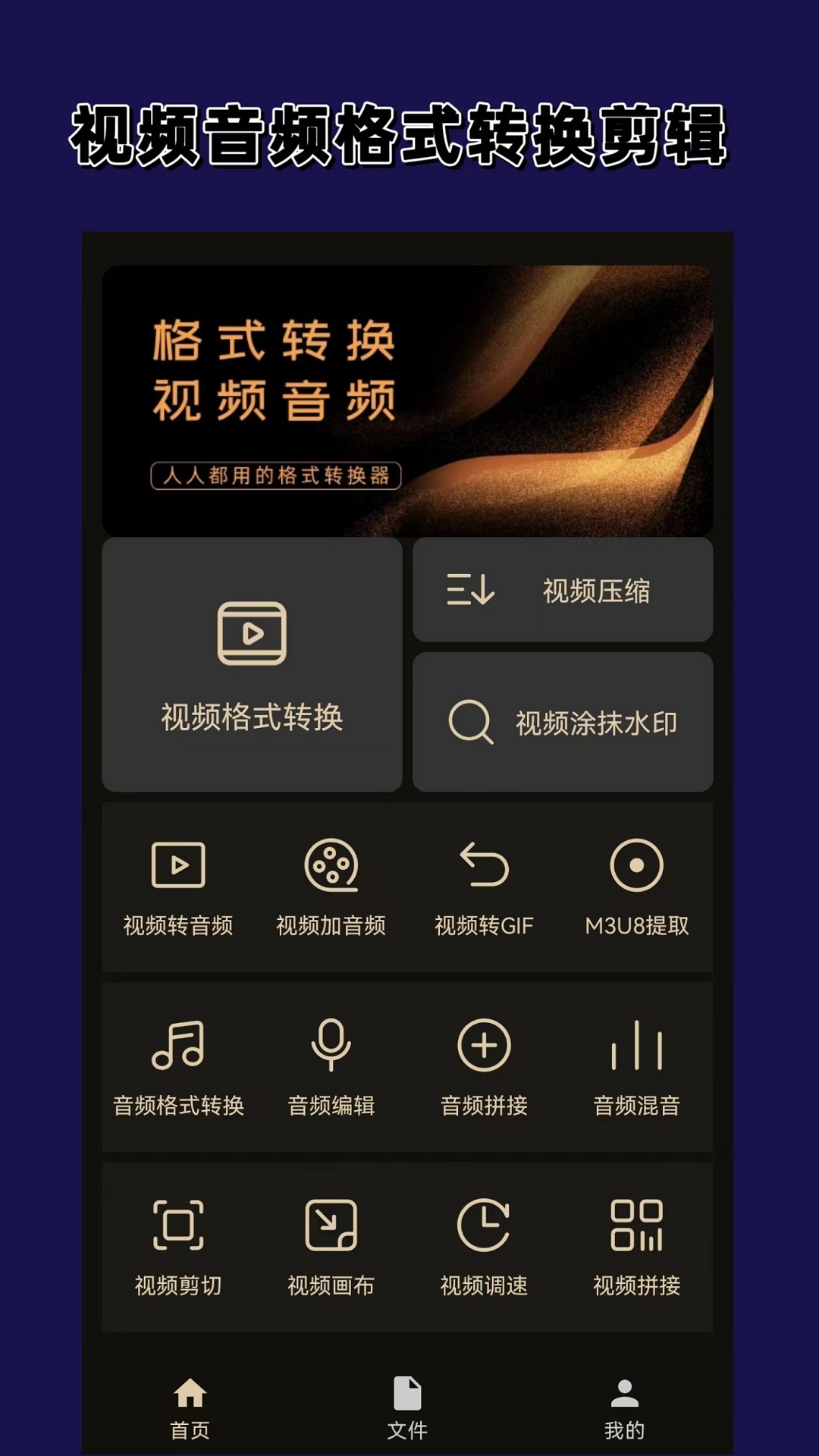 工厂里的维修工月薪多少钱截图