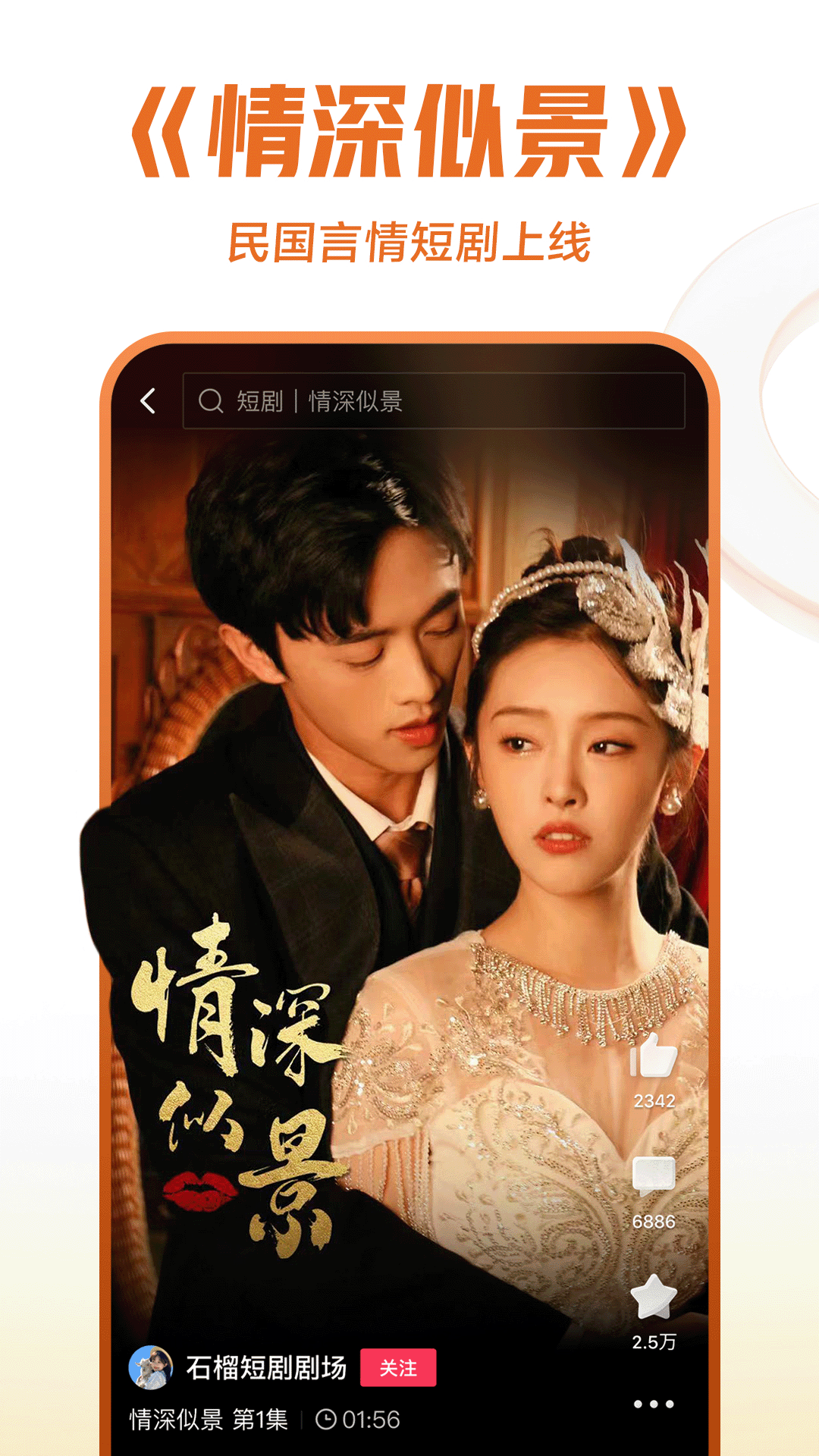 西安女s我约过的截图