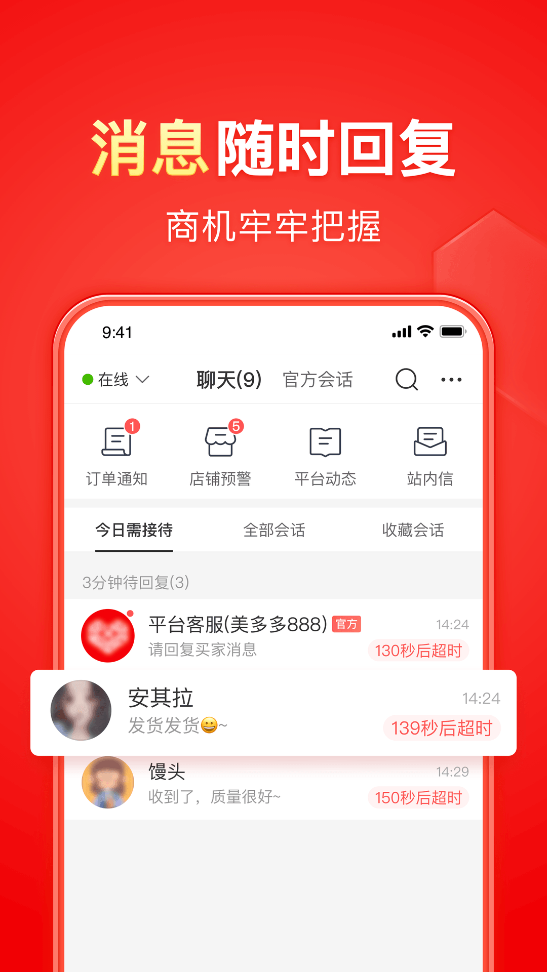 西安女s我约过的截图