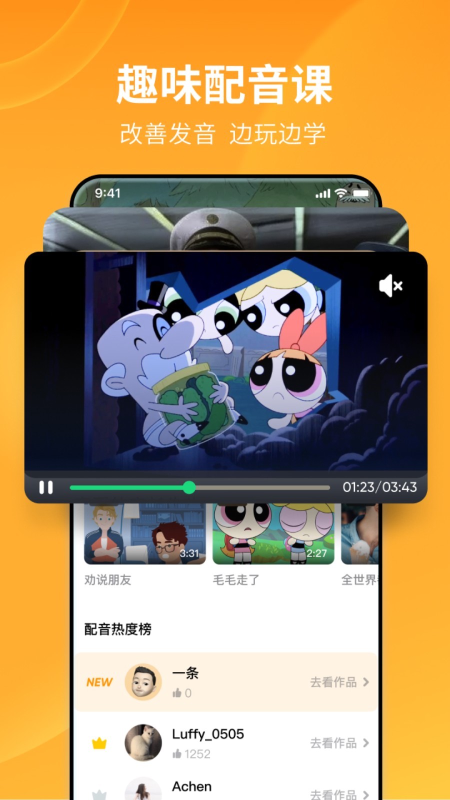 西安女s我约过的截图