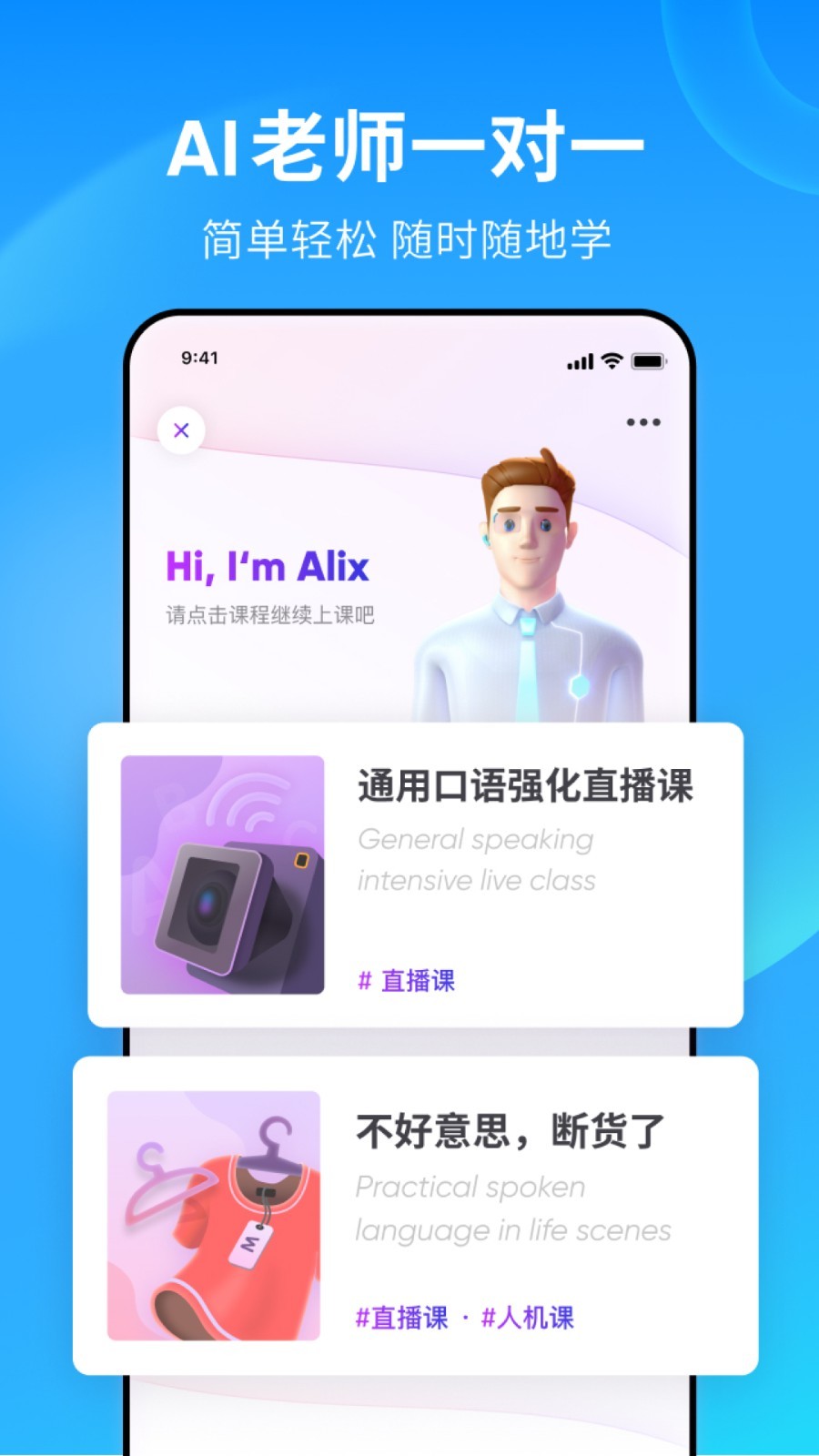 魔女异界行不更了截图